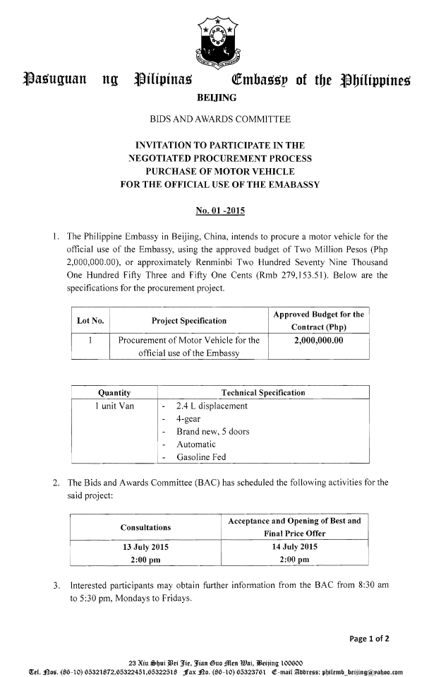 motor-vehicle procurement