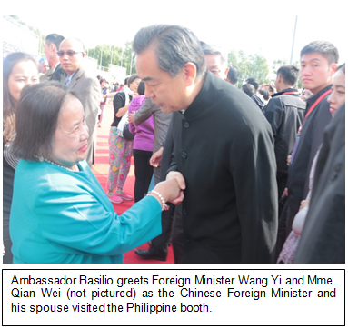 AmbBasilio with Minister Wang Yi