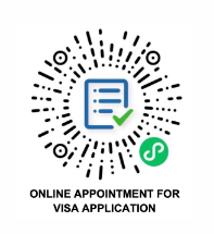 Visa Appointment