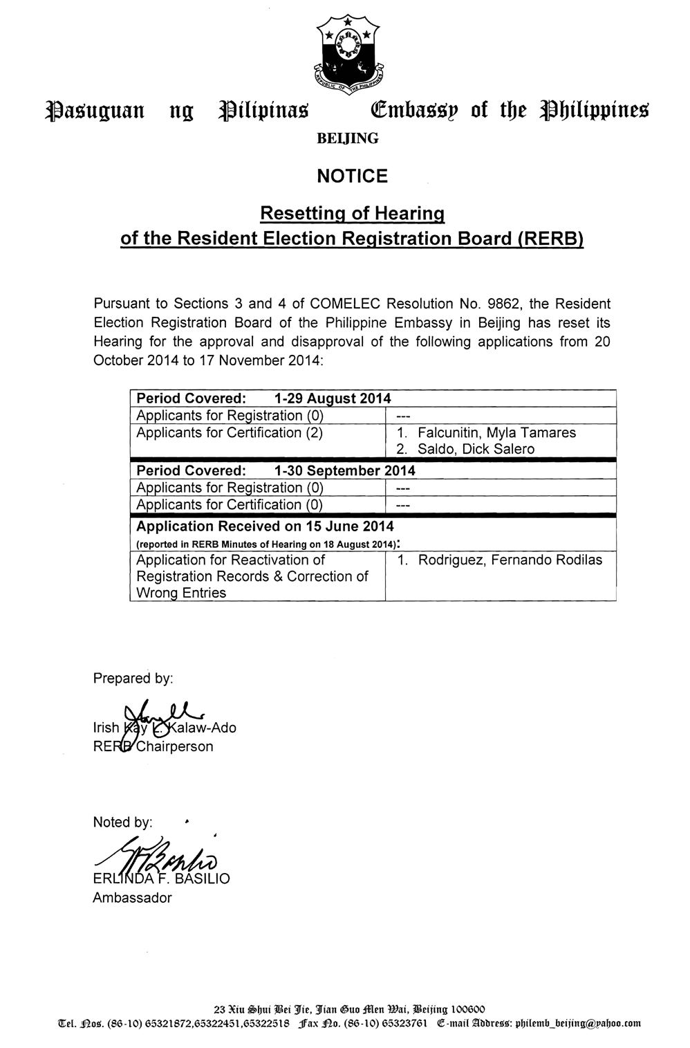 Resetting of Hearing of the RERB10042014