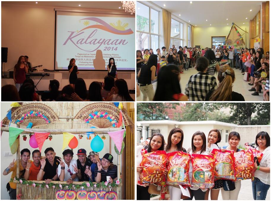 kalayaan2014filcom2